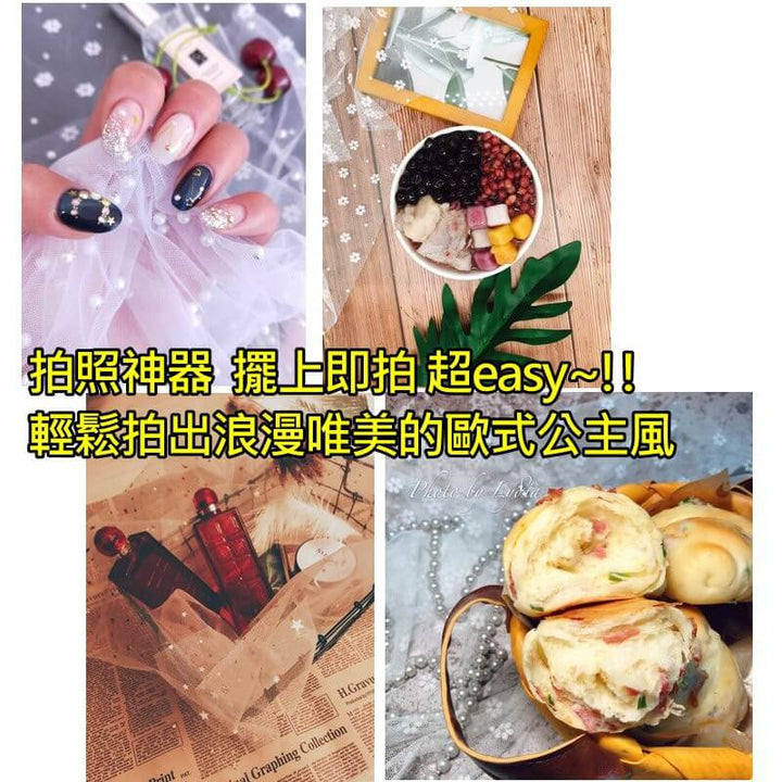 唯美蕾絲瑞士網紗拍照背景-加密植絨雛菊軟網紗 | 小藍湖產品形象專家