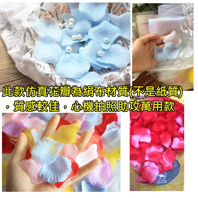 絹布花瓣一包20片-IG美拍立體仿真花瓣拍照道具 | 小藍湖產品形象專家