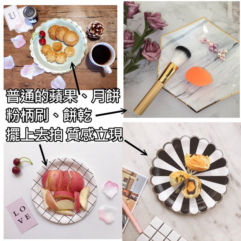 IG風擺拍紙盤/拍照紙盤