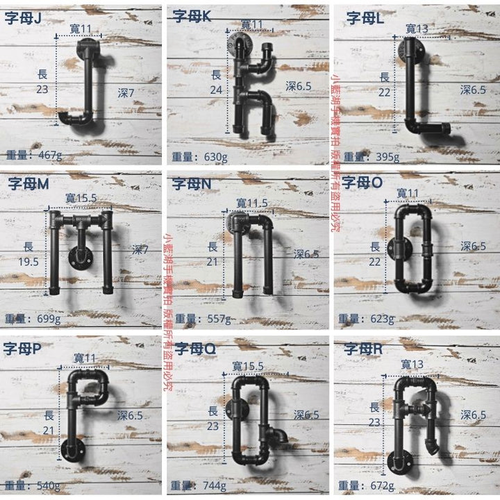 鐵管英文字母/數字/符號 | 金屬復古loft工業風字體 | 小藍湖產品形象專家