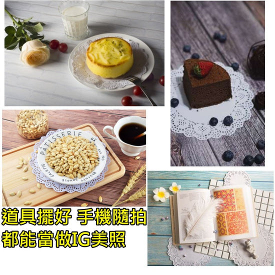 蕾絲花邊紙