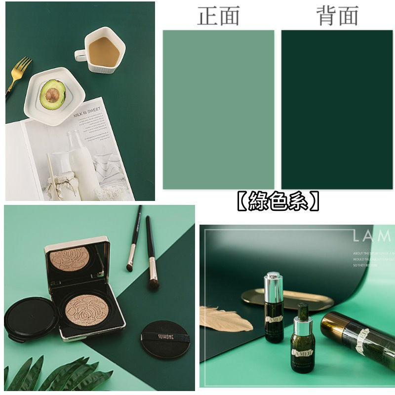 莫蘭迪雙面背景紙