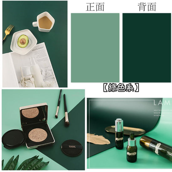 莫蘭迪雙面背景紙