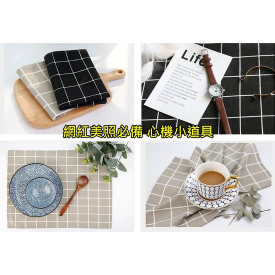 黑白灰格子布