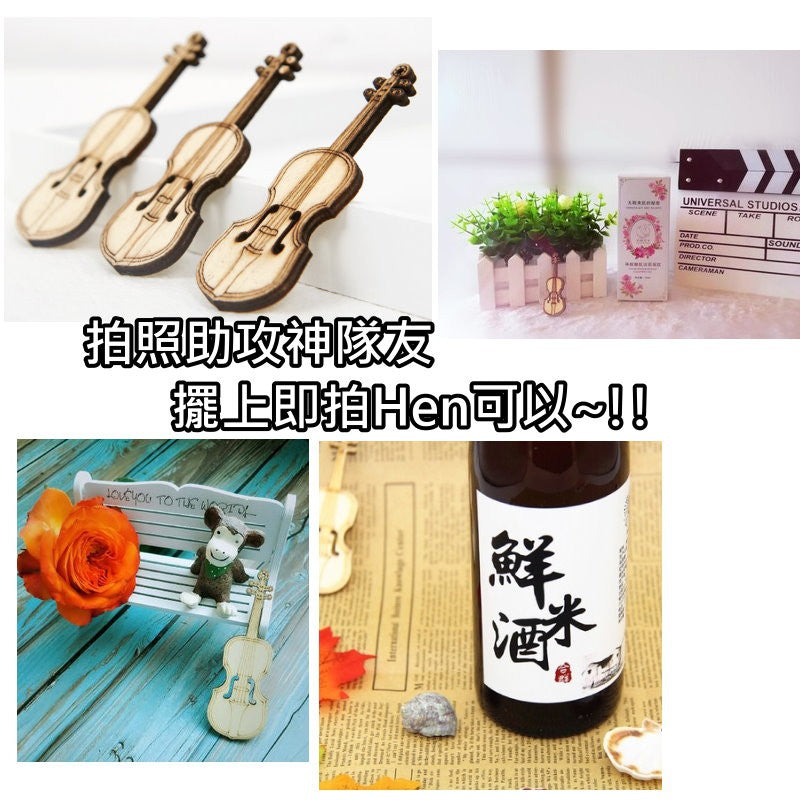 迷你木質小提琴