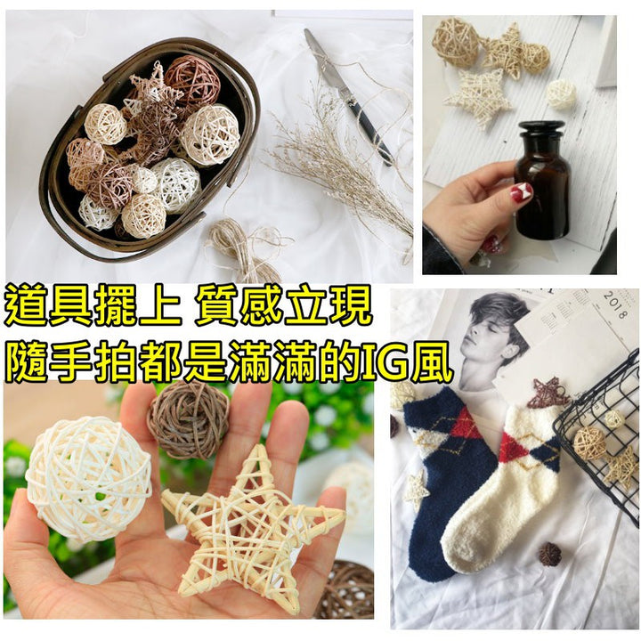 手工藤球組(1組9個)-拍照道具藤球組飾品IG美照 | 小藍湖產品形象專家