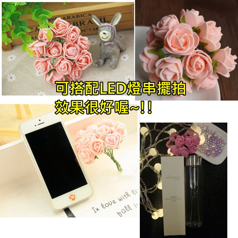 迷你玫瑰花束