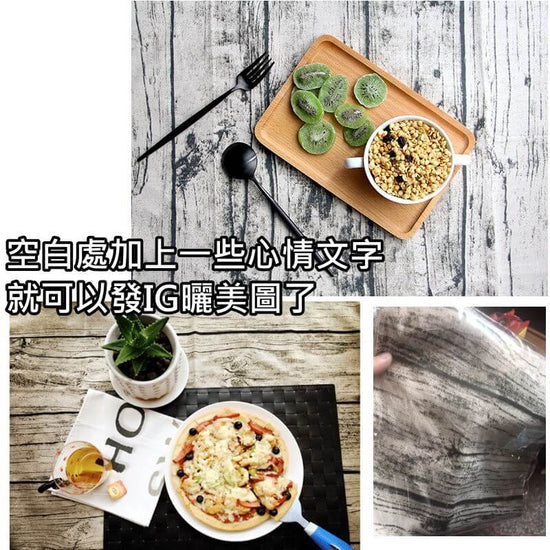 復古木紋布