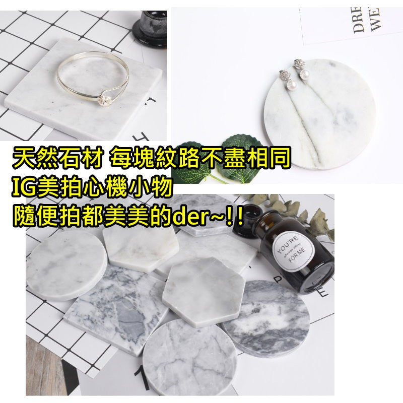 天然大理石墊片