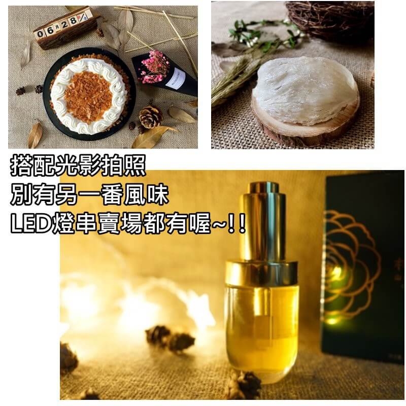 原色粗麻布