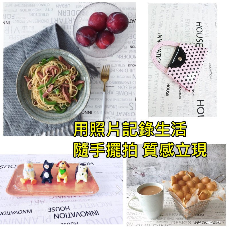 英文背景紙