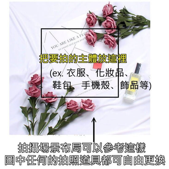 法式曼莎漸層玫瑰花