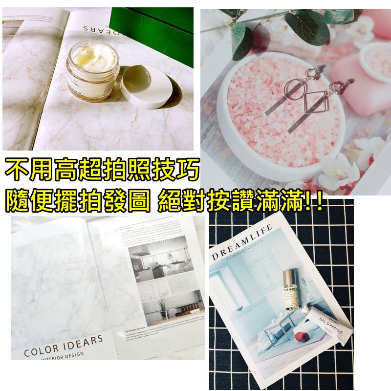 美食款雜誌