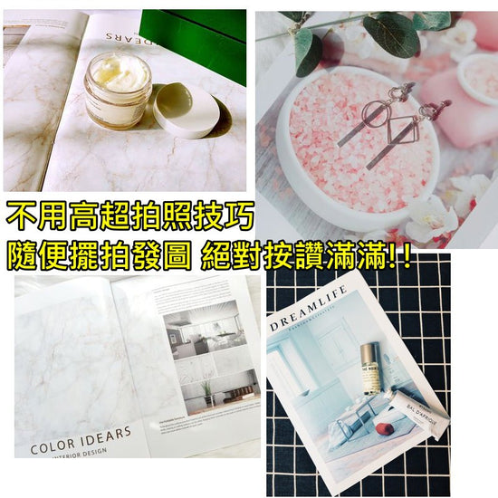 美食款雜誌