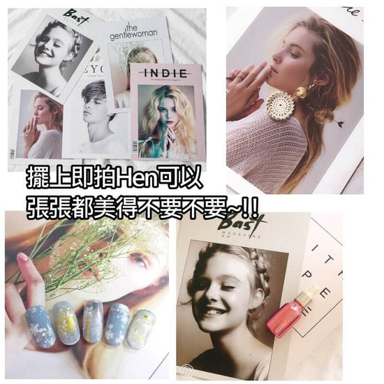 歐美風人像卡