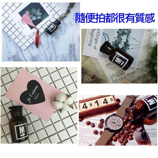 北歐風拍照小棕瓶