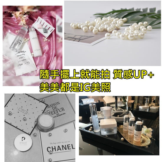 仿真珍珠10顆