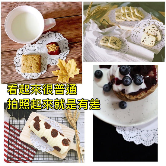 蕾絲花邊紙