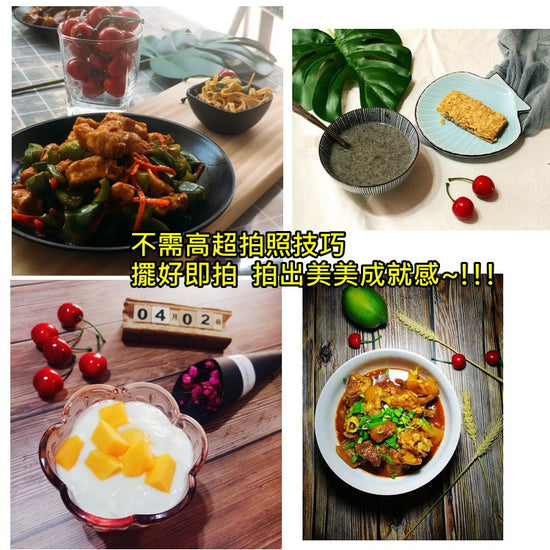 仿真櫻桃