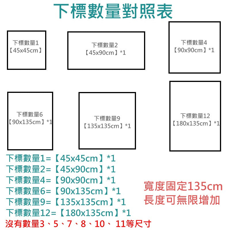 大理石紋背景布