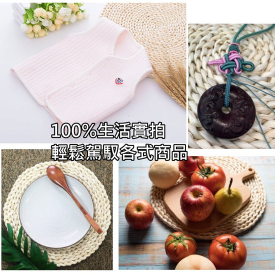 手工編織墊玉米皮墊