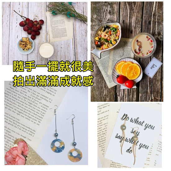 英文紙頁