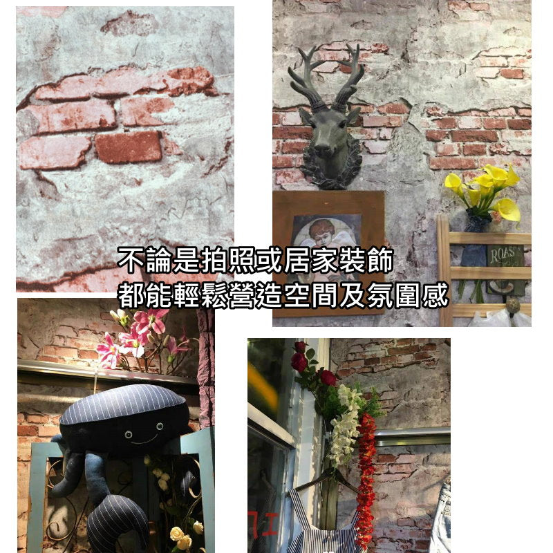磚紋裂紋背景紙
