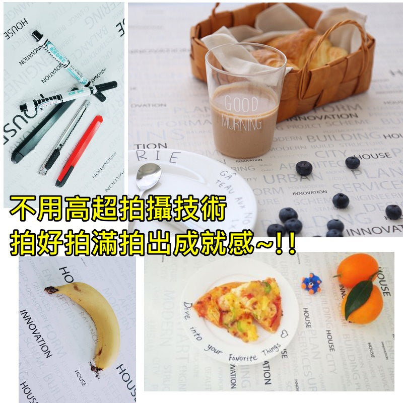 英文背景紙