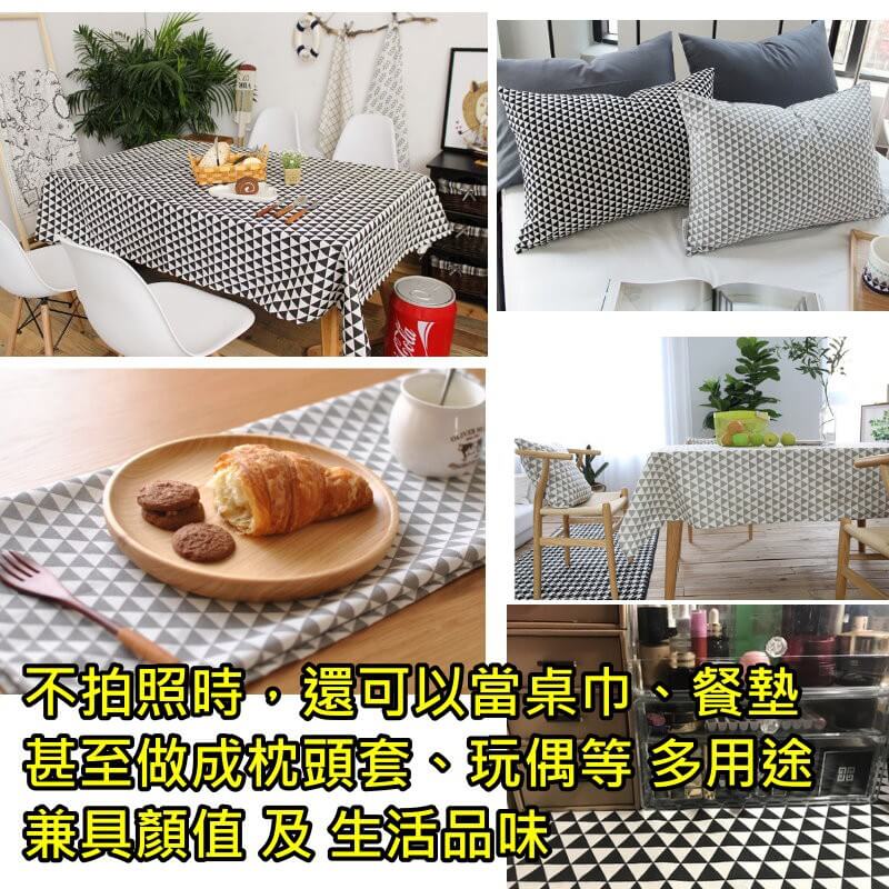 三角格子布