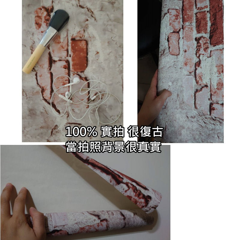 磚紋裂紋背景紙