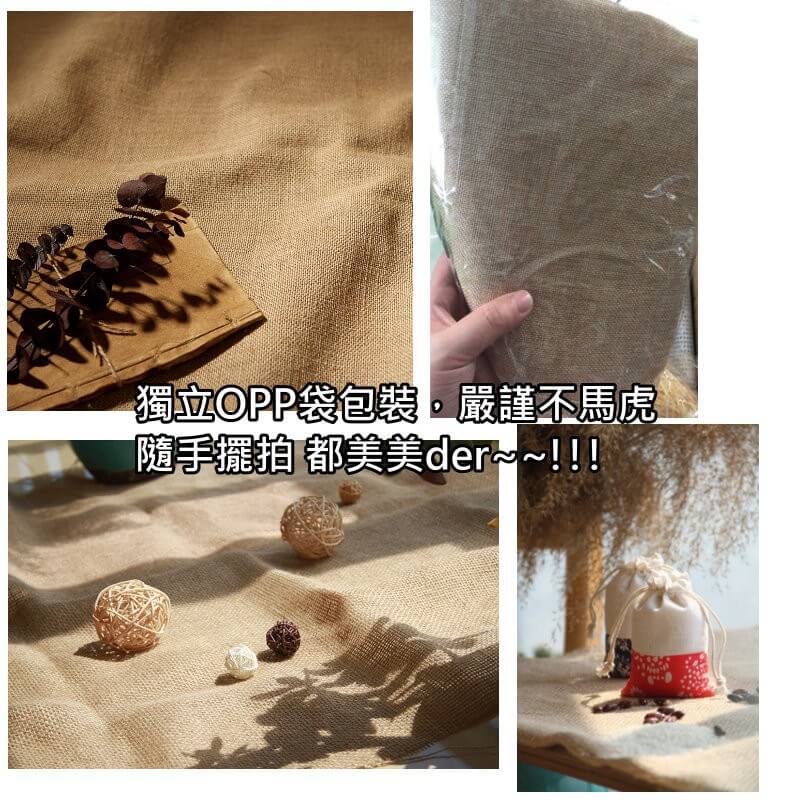 原色粗麻布