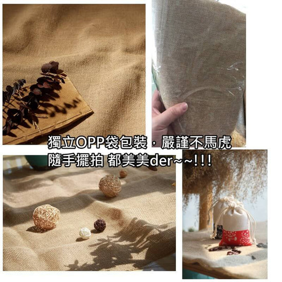 原色粗麻布