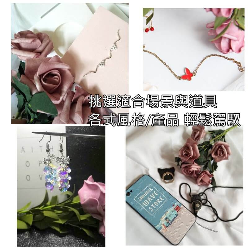 法式曼莎漸層玫瑰花