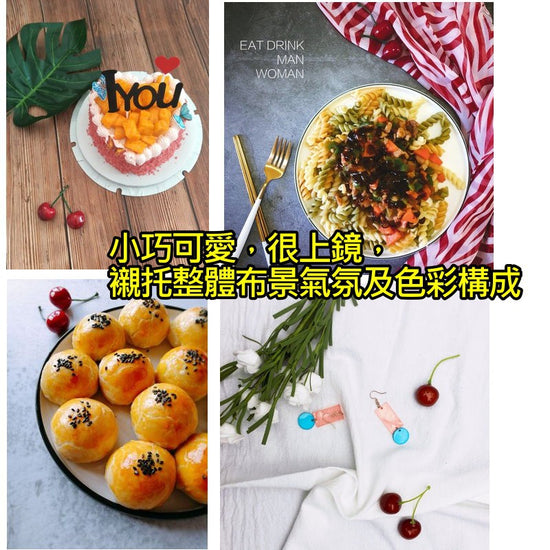 仿真櫻桃