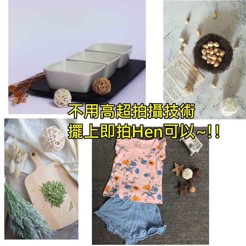 手工藤球組(1組9個)