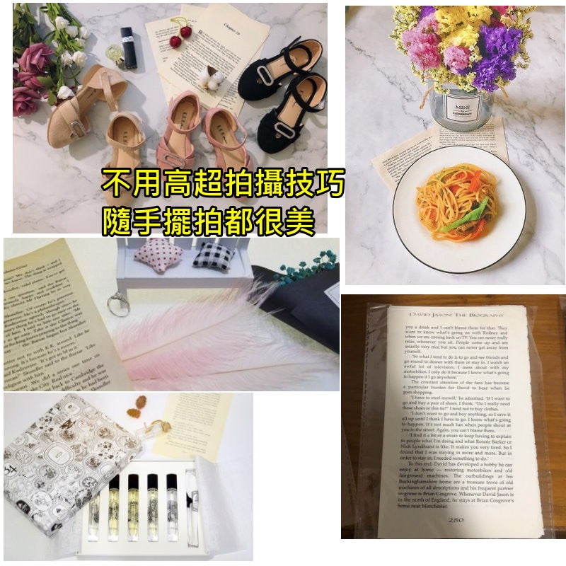 英文紙頁