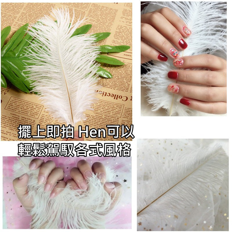 天然羽毛
