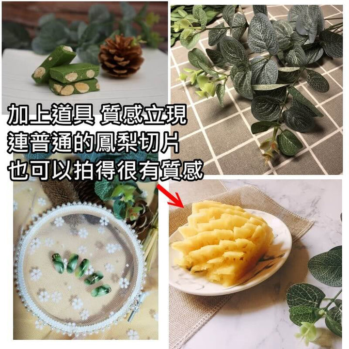 仿真尤加利葉