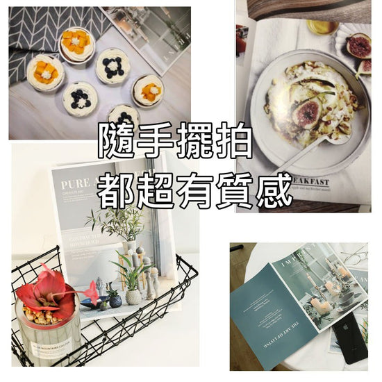 美食款雜誌
