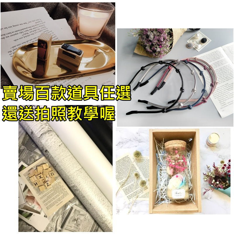 英文紙頁