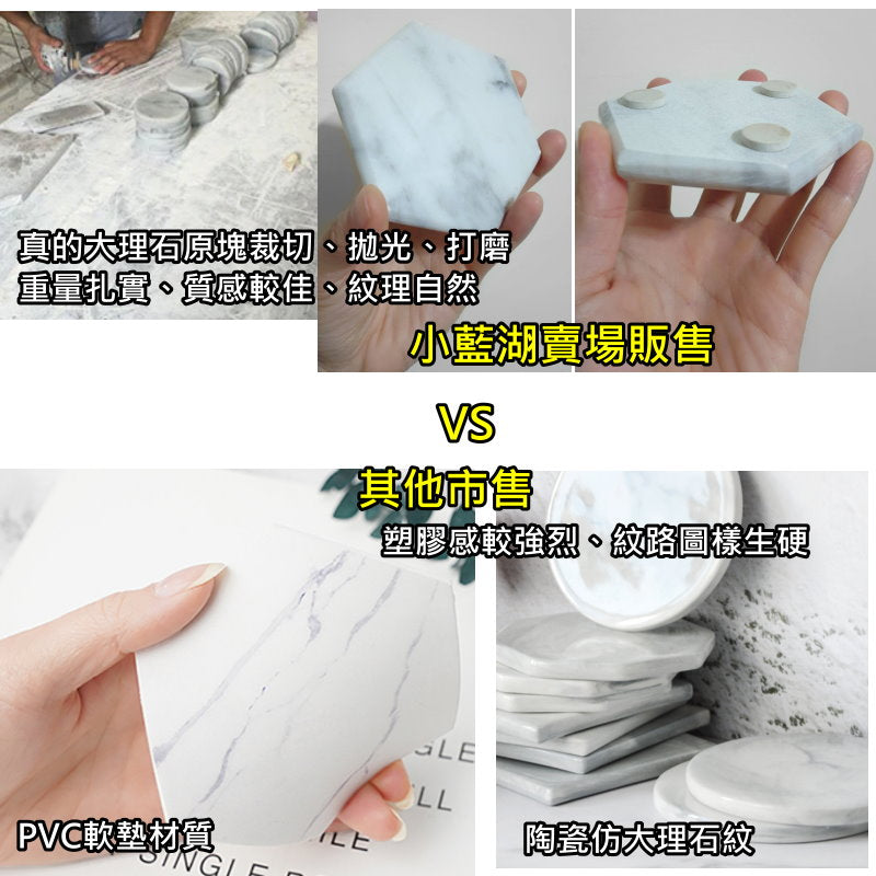 天然大理石墊片-北歐蠟燭杯墊托-拍照道具 | 小藍湖產品形象專家