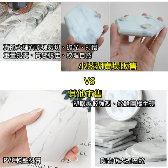 天然大理石墊片