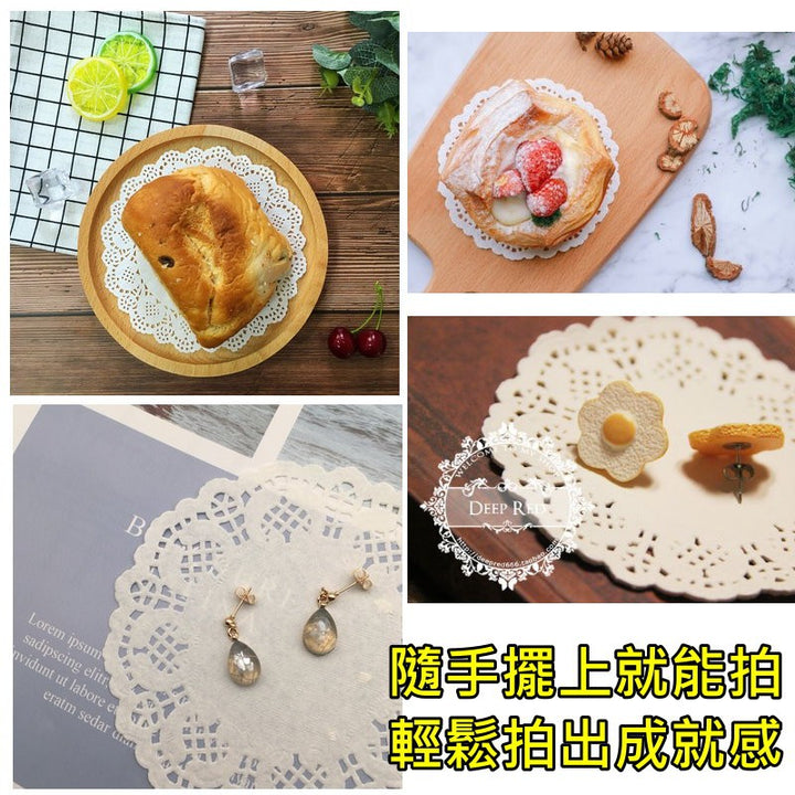 蕾絲花邊紙-16張圓形花邊紙烘焙美食攝影蛋糕紙 | 小藍湖產品形象專家