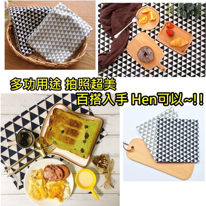三角格子布