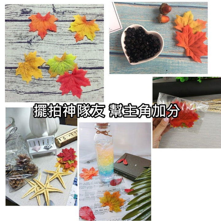 絹布楓葉-(1包5片)-IG美拍漸層仿真楓葉拍照道具 | 小藍湖產品形象專家