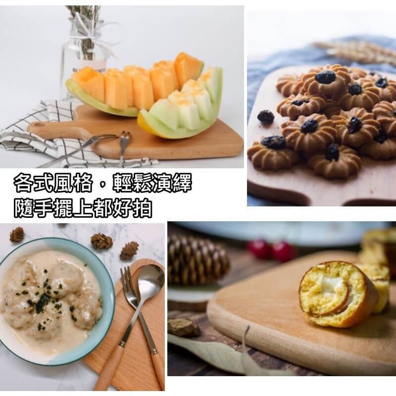 北歐風櫸木砧板