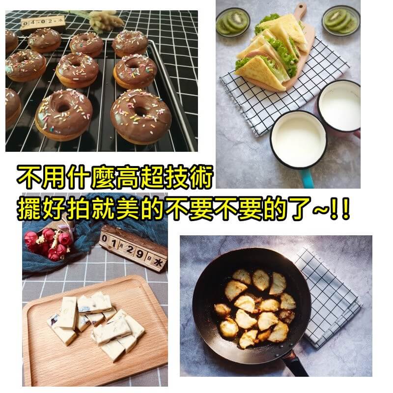 黑白灰格子布