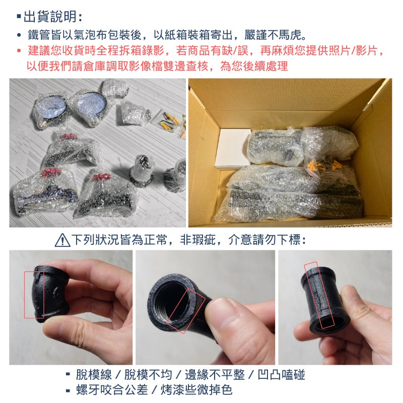 美式掛衣勾-鐵管掛勾簡約衣架loft-EG系列 | 小藍湖產品形象專家