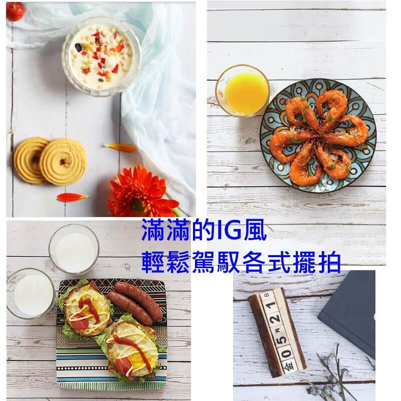雙面背景紙