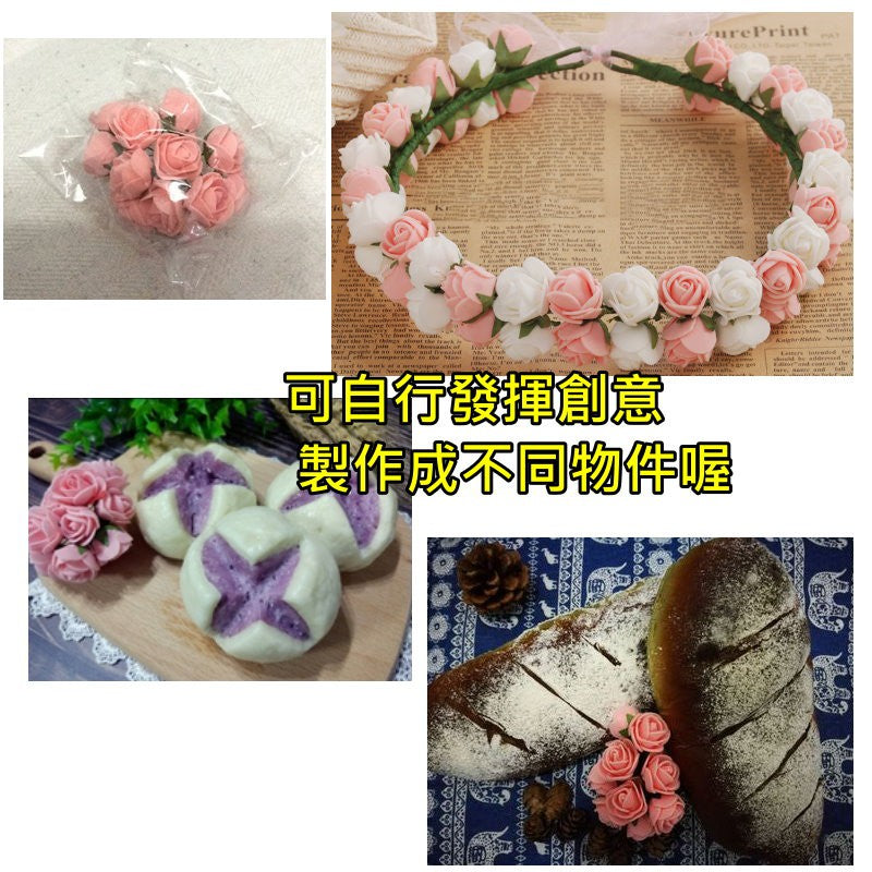 迷你玫瑰花束